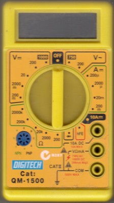 Digitech Cat QM 1500 [800x600].jpg