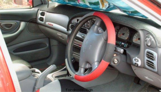 EL Futura Interior
